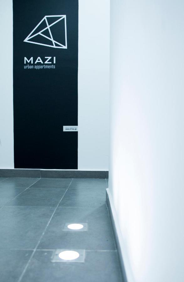 Mazi Rooms Venizelou Tessalónica Exterior foto