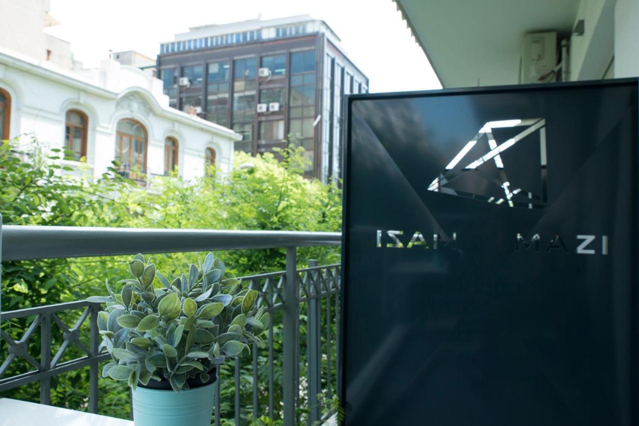 Mazi Rooms Venizelou Tessalónica Exterior foto